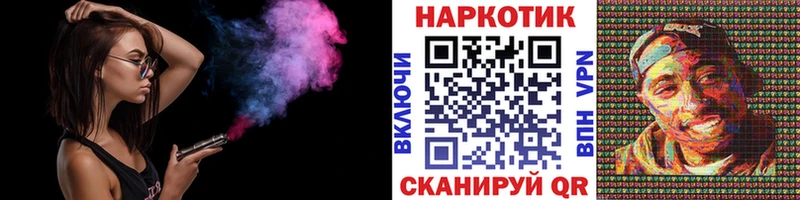 Купить закладку MDMA  Мефедрон  Каннабис  Солнечногорск