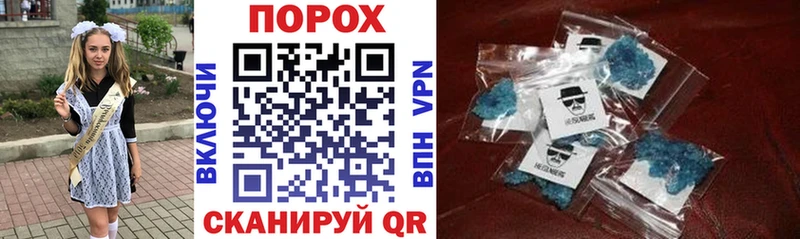 АМФ VHQ  Купить  Солнечногорск 