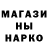 Альфа ПВП мука Maks Turlai