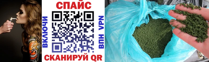 Купить где  Солнечногорск  БУТИРАТ Butirat 
