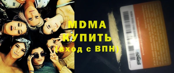 каннабис Елабуга