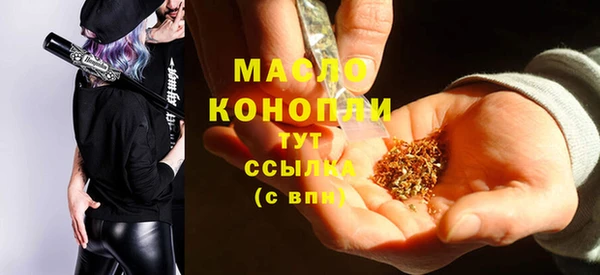 ПСИЛОЦИБИНОВЫЕ ГРИБЫ Ельня