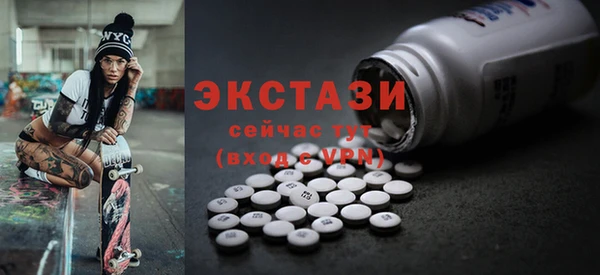 каннабис Елабуга
