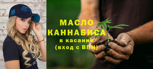 каннабис Елабуга