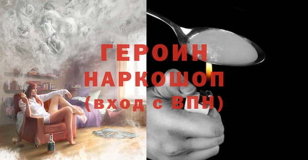 прущий лед Елизово