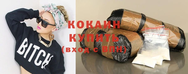 каннабис Елабуга