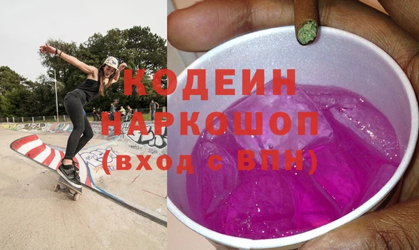прущий лед Елизово
