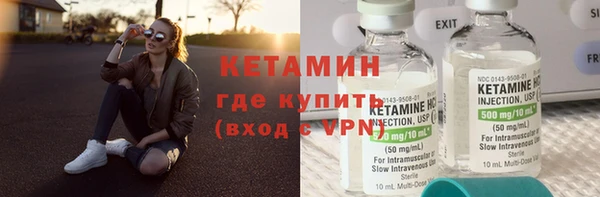ПСИЛОЦИБИНОВЫЕ ГРИБЫ Ельня