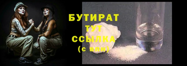 каннабис Елабуга