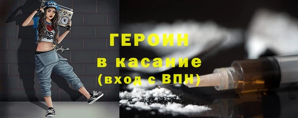каннабис Елабуга