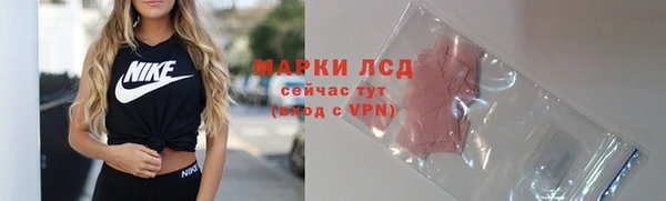 каннабис Елабуга