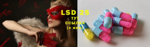 каннабис Елабуга