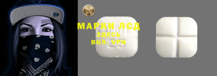 прущий лед Елизово