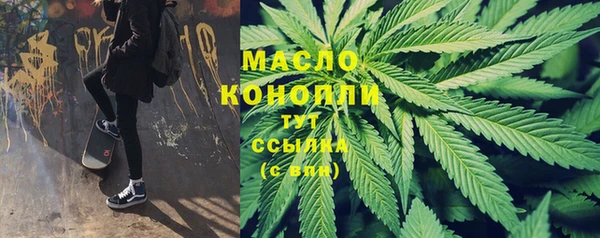 каннабис Елабуга