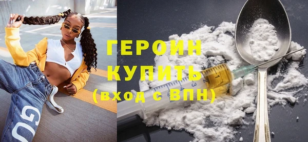 каннабис Елабуга