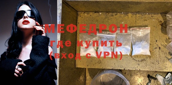 каннабис Елабуга