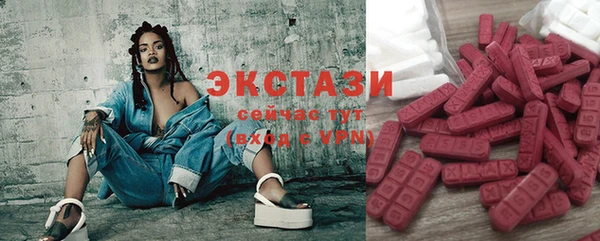 каннабис Елабуга