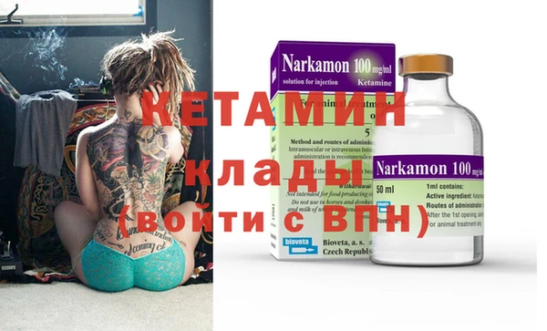 прущий лед Елизово