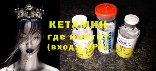прущий лед Елизово