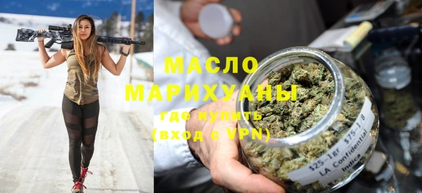 прущий лед Елизово