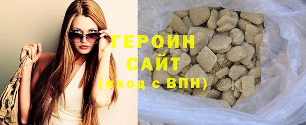 ПСИЛОЦИБИНОВЫЕ ГРИБЫ Ельня