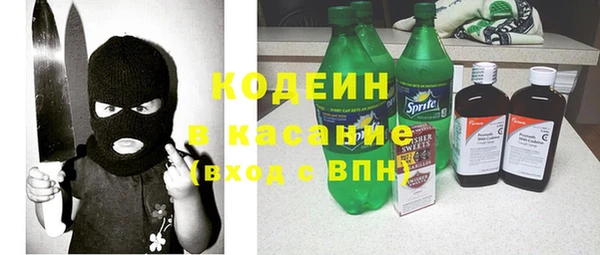 каннабис Елабуга