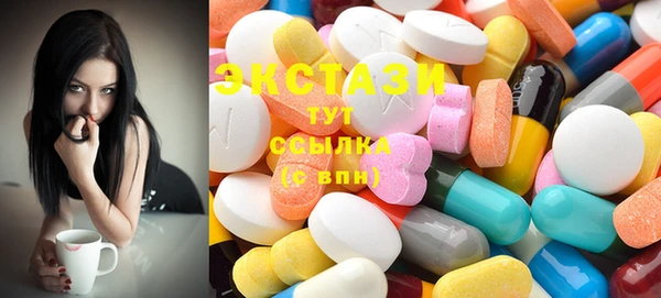 прущий лед Елизово