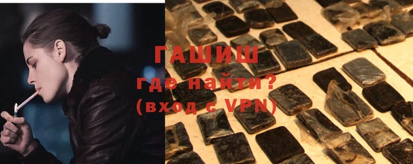 ПСИЛОЦИБИНОВЫЕ ГРИБЫ Ельня