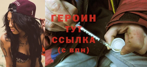 каннабис Елабуга