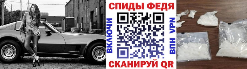 Купить где  Солнечногорск  Метамфетамин Methamphetamine 